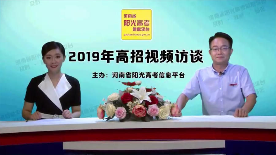 郑州师范学院