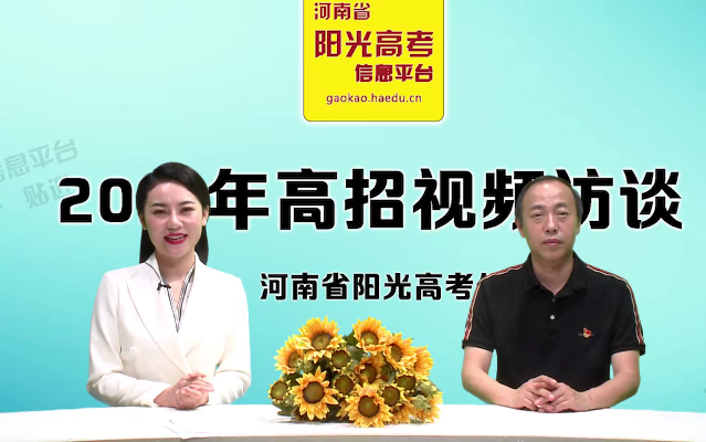 郑州职业技术学院