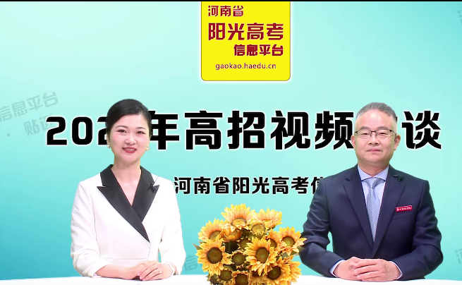 郑州师范学院